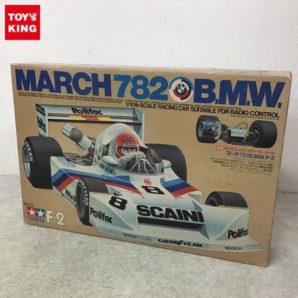 マーチ ヤフオク! - タミヤ 1/10 電動RCカー マ サイズ - mcmc.gr