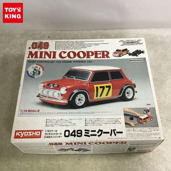 定番新作動作確認 ディッキートイズ ミニクーパー RC ラジコン 赤 MINI COOPER READY TO RUN dickie spielzeug 乗用車