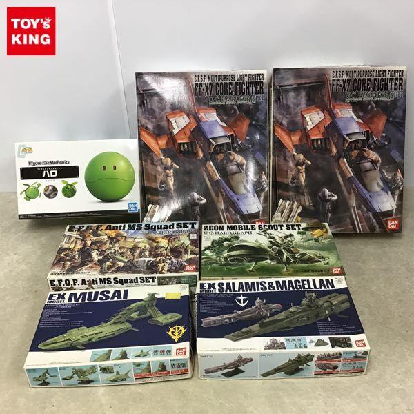 U.C.ハードグラフ 他 1/35 等 地球連邦軍 多目的軽戦闘機 FF-X7 U.C.ハードグラフ 他 1/35 等 地球連邦軍 多目的軽戦闘機 FF-X7