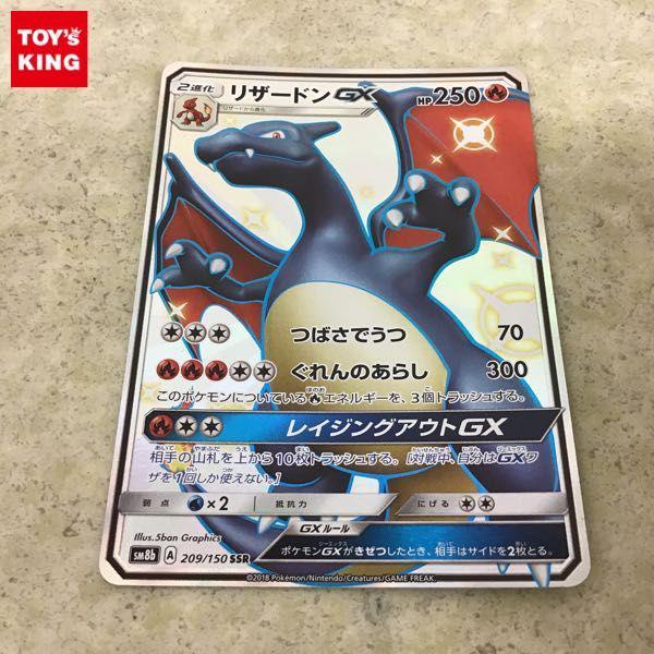 Amazon.co.jp: Pokemon Card 151 sv2a Enhanced Expansion Pack
