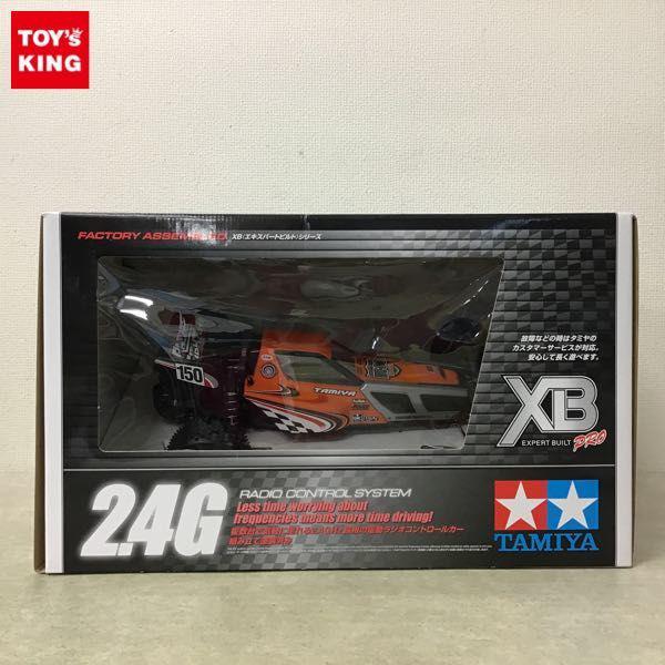 欠品 タミヤ XB PRO 1/10 電動RC レーシング ファイター DT-03シャーシ /ラジコン 販売・買取