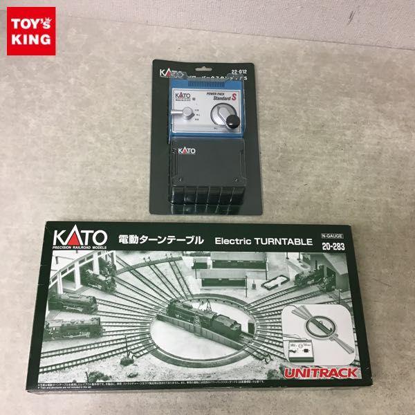 KATO 20-283 Nユニトラック電動ターンテーブル KATO鉄道模型オンラインショッピング Nユニトラック電動ターン