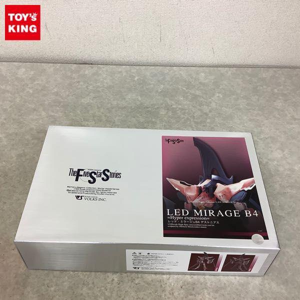 ボークス 1/100 ファイブスター物語/FSS レッド・ミラージュB4 デストニアス ガレージキット 販売・買取