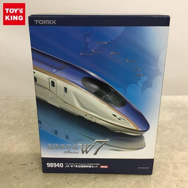 TOMIX Nゲージ 98940 JR W7系 北陸新幹線セット /鉄道模型 販売・買取