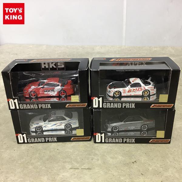 ホットワークス 1/64 D1 GRAND PRIX SERIES HKS S15 GT30 Pros