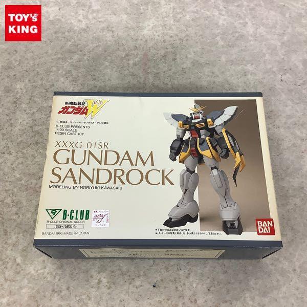 でおすすめアイテム。 B-CLUB 1/100 ガンダムサンドロック ガレージ