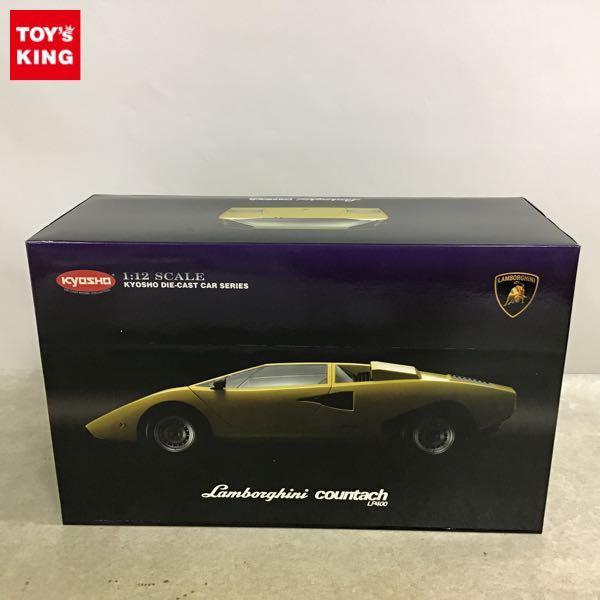 京商 1/12 ランボルギーニ カウンタックLP400 イエロー / ミニカー