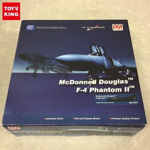 ホビーマスター 1/72 F-4EJ 改 ファントムII 航空自衛隊 第8飛行隊 洋上迷彩 販売・買取