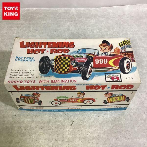 破損 野村トーイ ブリキ LIGHTENING HOT ROD 販売・買取