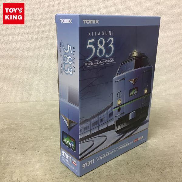 動作確認済 TOMIX Nゲージ 97911 JR 583系電車(きたぐに・JR西日本旧塗装)セット 限定品 /鉄道模型 販売・買取