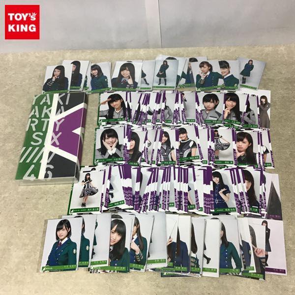 欅坂46 う 米谷奈々未 生写真まとめ売り