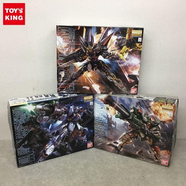 ＭＧ　ブリッツ　アサルトシュラウド　バスター　ガンダム　ガンプラ MG ブリッツ アサルトシュラウド バスター ガンダム ガンプラ