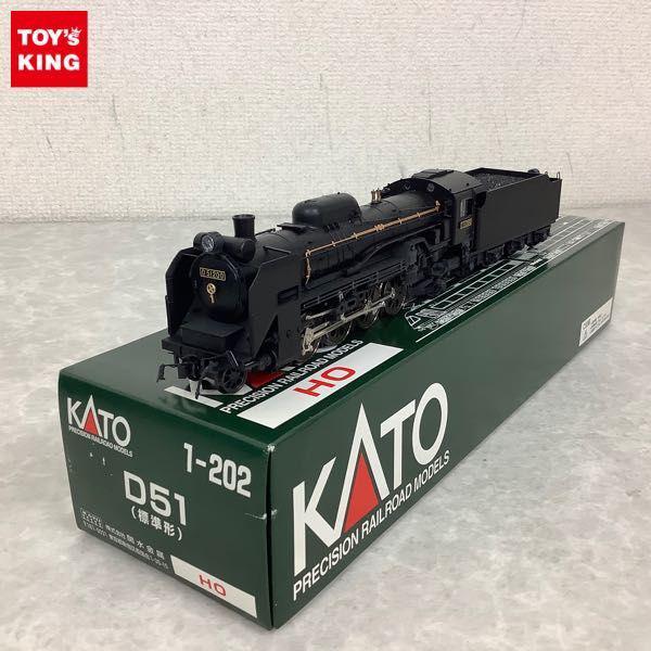 KATO　1-202 D51（標準型）（HOゲージ）