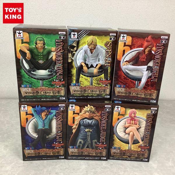 未開封 ONE PIECE DXF THE GRANDLINE SERIES VINSMOKE FAMILY ヴィンスモーク・イチジ ニジ サンジ  ヨンジ ジャッジ レイジュ 販売・買取