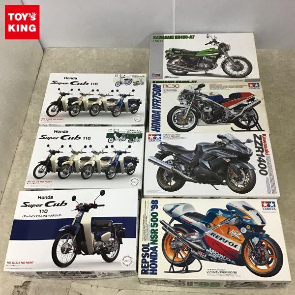 1/12 Repsol Honda NSR500 '98 TAM14071 by Tamiya