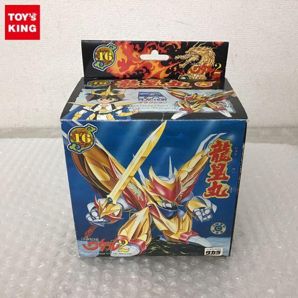 TAKARA タカラ プラクション 魔神英雄伝ワタル2 龍神丸 創界山型 プラモデル 開封済 未組立 保管品 ③(魔神英雄伝ワタル)｜売買されたオークション情報、yahooの商品情報をアーカイブ公開  - オ 魔神英雄伝ワタル