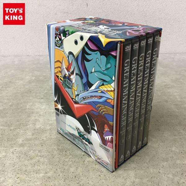 ≪超目玉★12月≫ グレートマジンガー ニュープリント・こん 初回生産限定 DVD-BOX アニメ