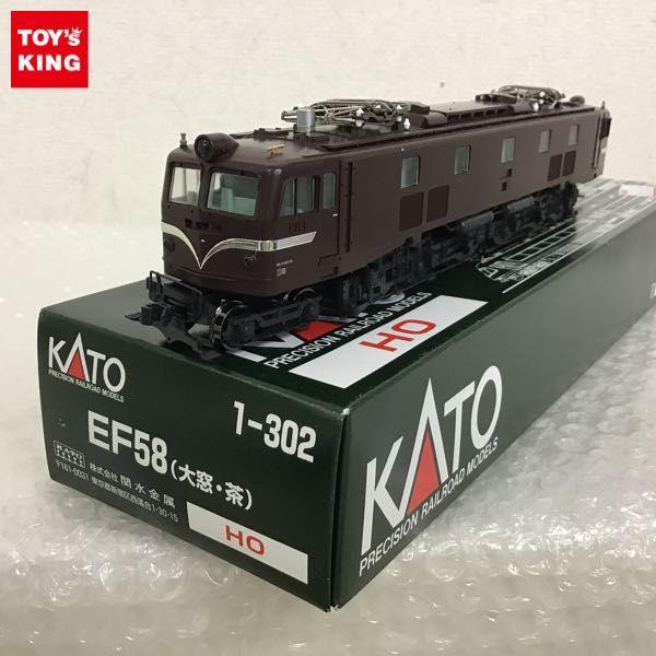 新作国産 KATO` - KATO HOゲージ EF58 大窓 茶 1-302 鉄道模型 電気