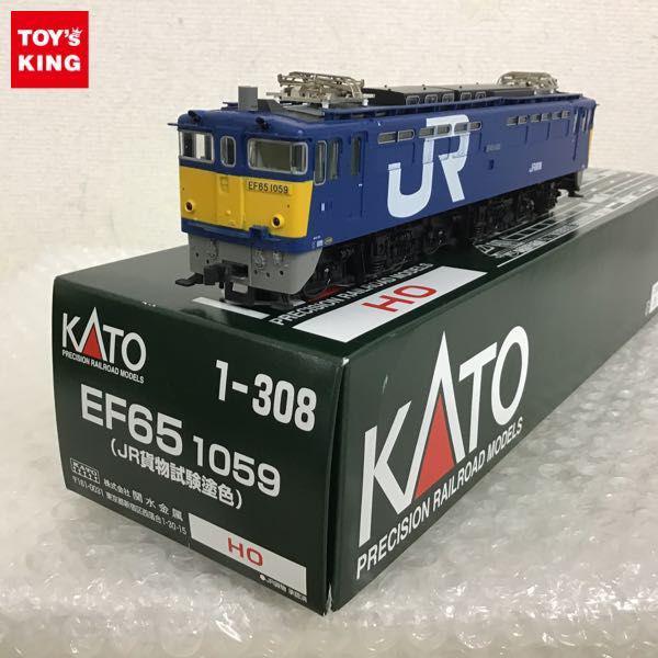 KATO HO 1-308 EF65 1059JR貨物試験塗装色 - 鉄道模型