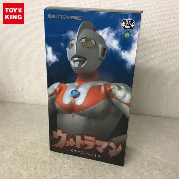 未開封 メディコムトイ RAH リアルアクションヒーローズ ウルトラマン