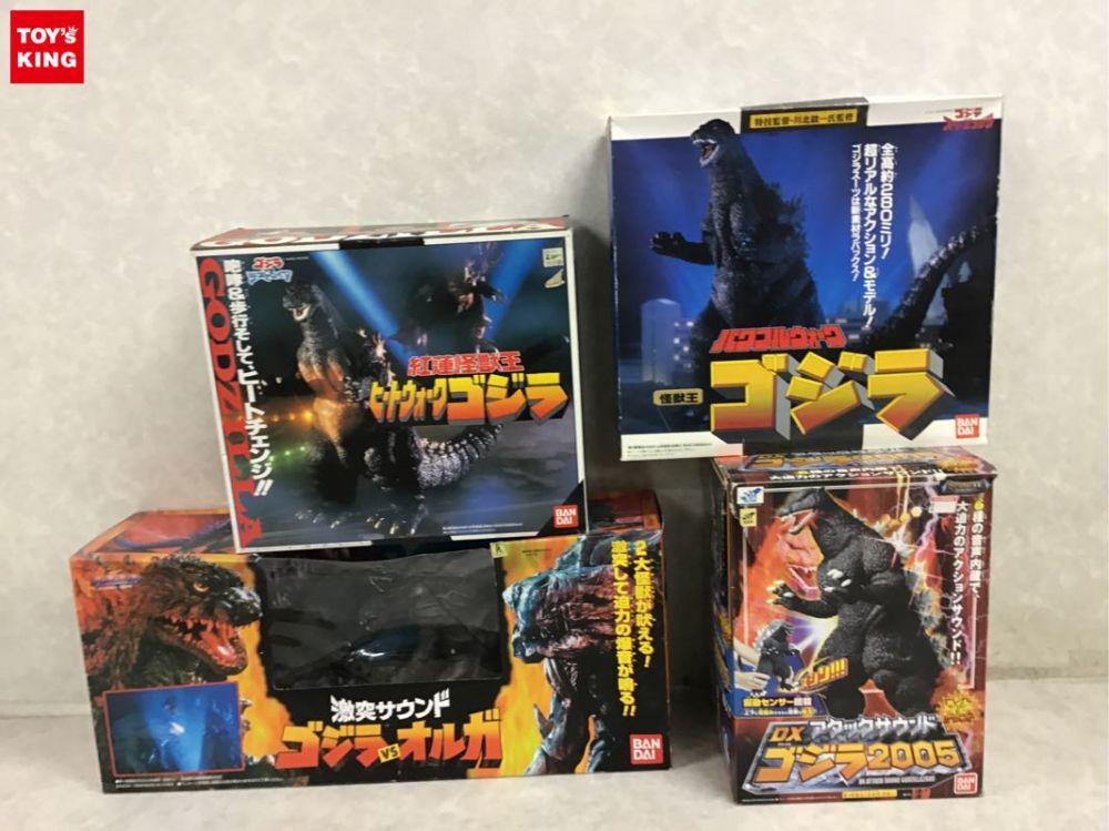 同梱不可 /ジャンク 激突サウンド ゴジラVSオルガ、DXアタックサウンド ゴジラ2005 他 販売・買取