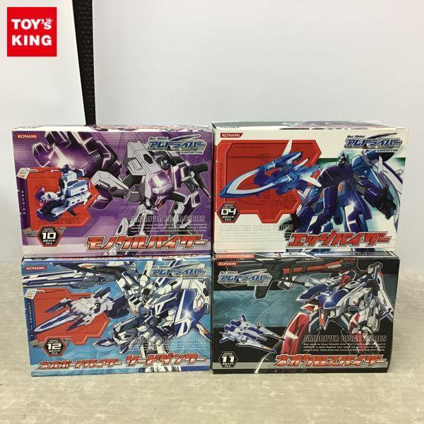 アムドライバー モトバイザー KONAMI コナミ（Get Ride