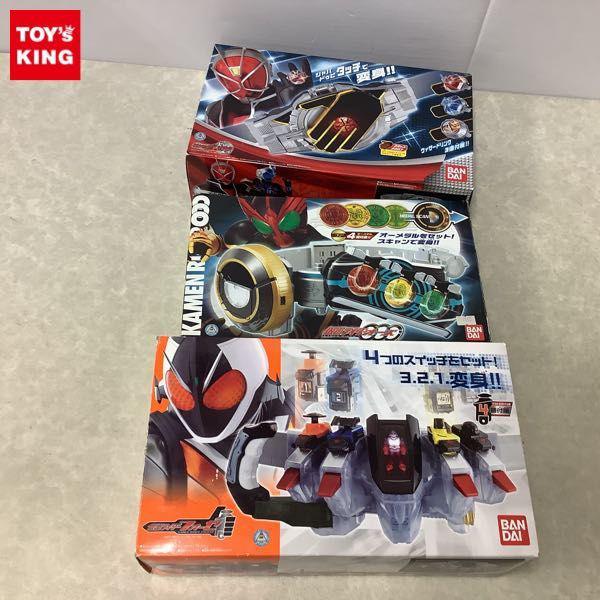 仮面ライダー フォーゼ 変身ベルト セット 売買されたオークション情報 落札价格 【au payマーケット】の商品情報をアーカイブ公開