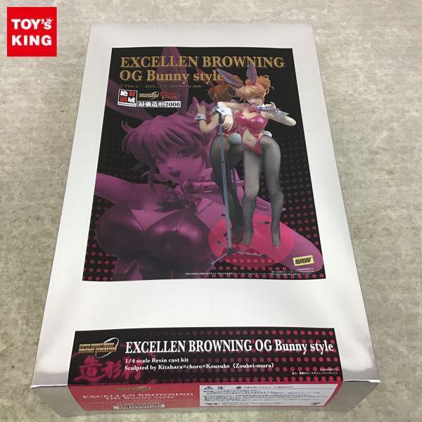 内未開封 ボークス 1/4 スーパーロボット大戦 エクセレン・ブロウニング OG バニースタイル レジンキット 販売・買取