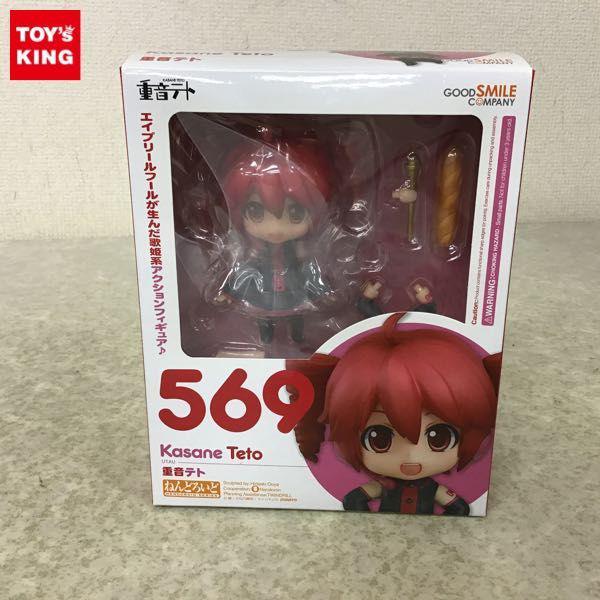 未開封 ねんどろいど 569 重音テト 販売・買取