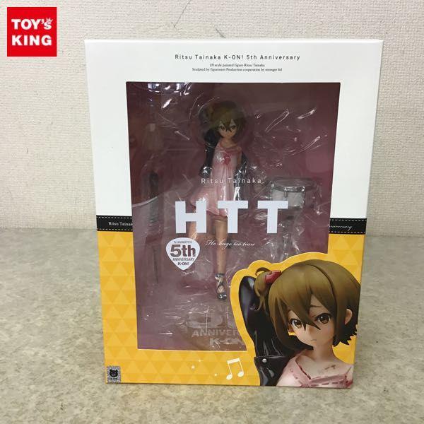 未開封 アニまるっ! HTT 1/8 けいおん! 5TH Anniversary 田井中律 販売・買取