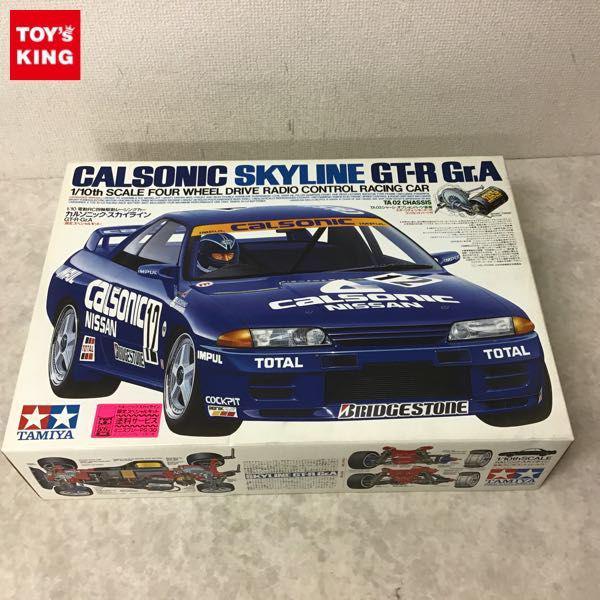 ジャンク タミヤ 1/10 電動RC カルソニック・スカイライン GT-R Gr.A TA02シャーシ キット 販売・買取