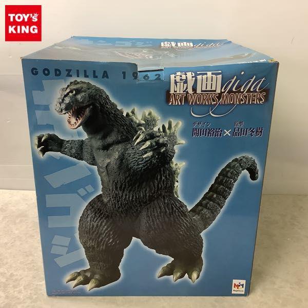 戯画giga ART WORKS MONSTERS ウルトラマン ゴモラ 【公式通販】