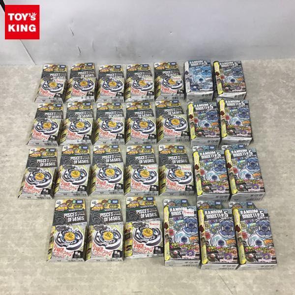 Yahoo!オークション - パイシーズD125BS ランダムブースターVol