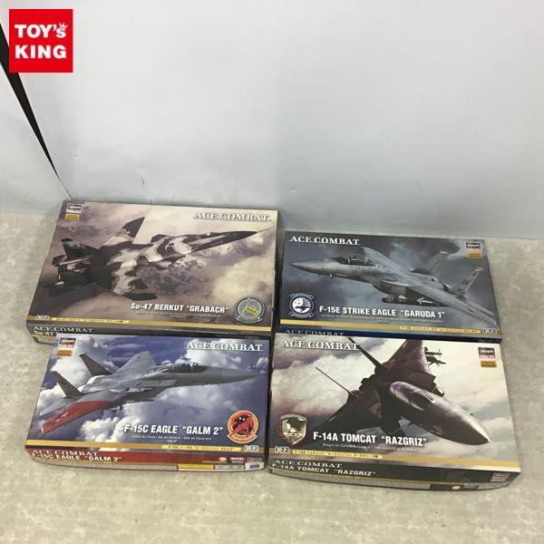 ハセガワ 1/72 Su-47 ベルクート エースコンバット グラーバク隊、F