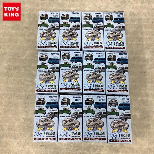トミーテック Nゲージ ミニカー各種 トミーテック Nゲージ ザ・カーコレクション80 Vol.6 商用車今昔