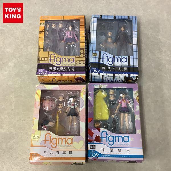 未開封 figma 化物語 092 戦場ヶ原ひたぎ 097 阿良々木暦 105 八九寺