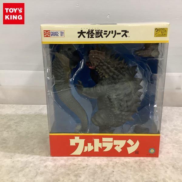 X-PLUS 大怪獣シリーズ マグラー 少年リック限定版 ウルトラマン X-PLUS 大怪獣シリーズ マグラー 少年リック限定版 ウルトラマン Yahoo