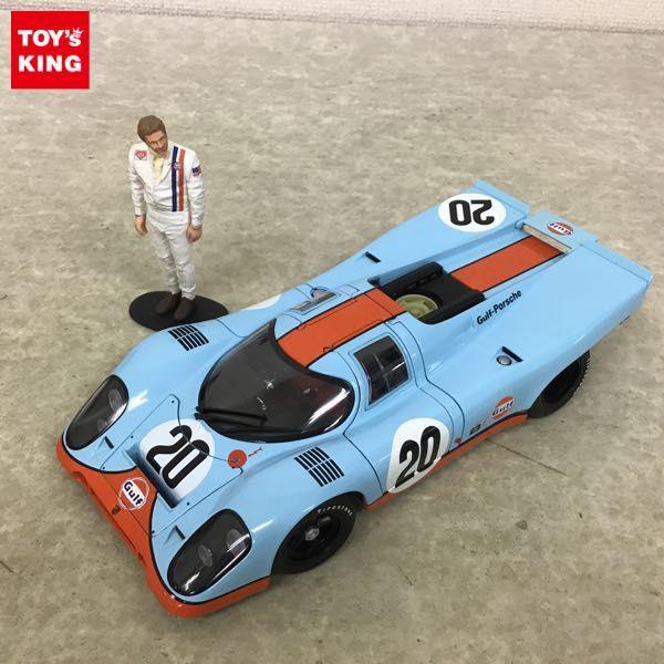箱無 オートアート 1/18 ポルシェ917K ＃20 販売・買取