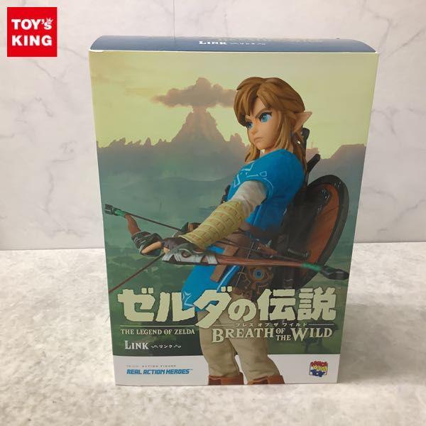 メディコム・トイ RAH リアルアクションヒーローズ ゼルダの伝説 ブレス オブ ザ ワイルド リンク 販売・買取