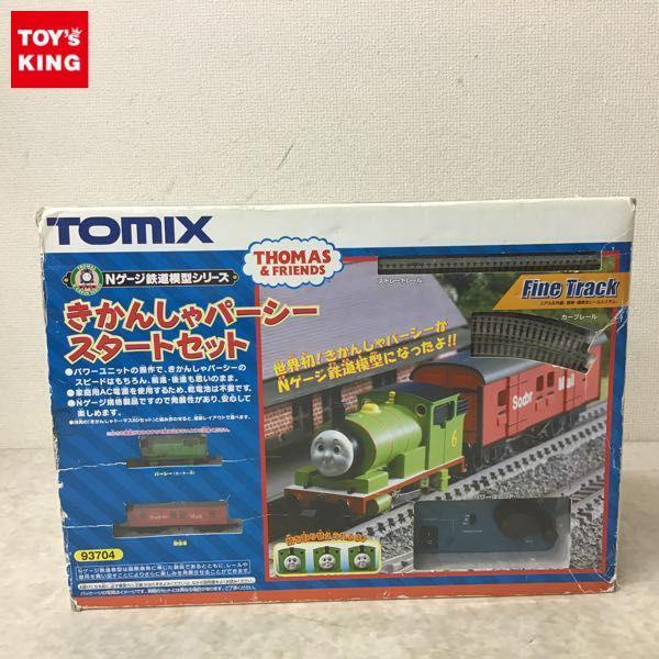 欠品 動作確認済 TOMIX Nゲージ きかんしゃトーマス きかんしゃパーシースタートセット 販売・買取