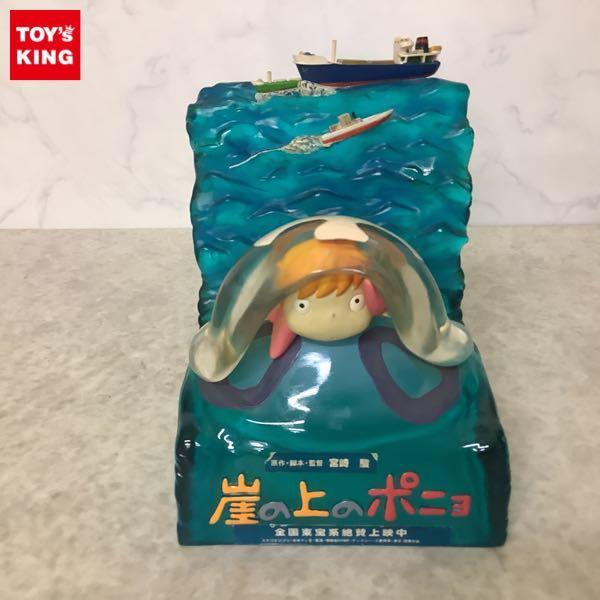 崖の上のポニョフォトフレーム・ブックスタンドジブリ