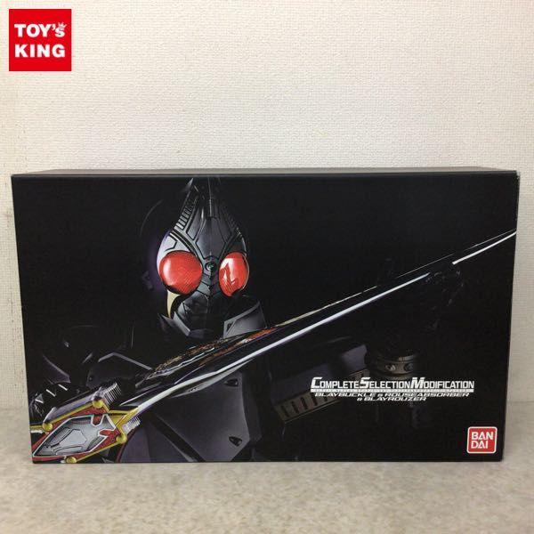 動作確認済 COMPLETE SELECTION MODIFICATION/CSM 仮面ライダー