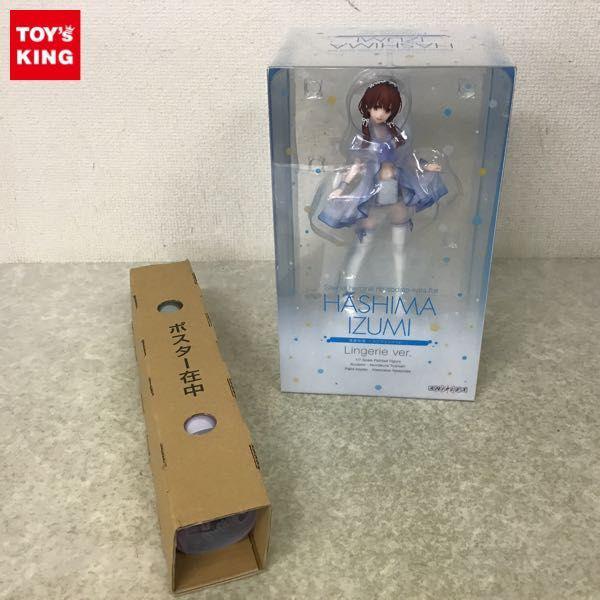 未開封 アニプレックス 1/7 冴えない彼女の育てかた♭ 波島出海 ランジェリーver. + A3クリアポスター 販売・買取