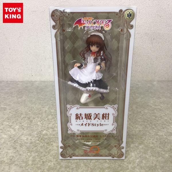 未開封 キューズQ 1/7 ToLOVEる とらぶる ダークネス 結城美柑 メイド