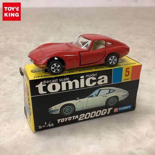 トミカ 黒箱 TOYOTA 2000GT 日本製-