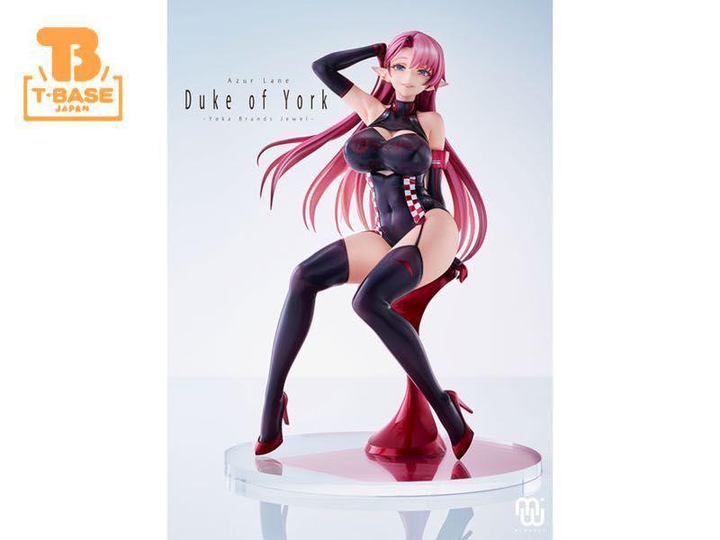 未開封 新品 ミメヨイ 1/4 アズールレーン デューク・オブ・ヨーク -妖華ブランズジュエル- 完成品フィギュア 販売・買取