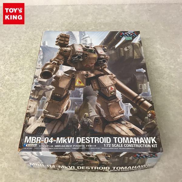 wave 1/72 超時空要塞マクロス MBR-04-MkVI トマホーク 超時空要塞