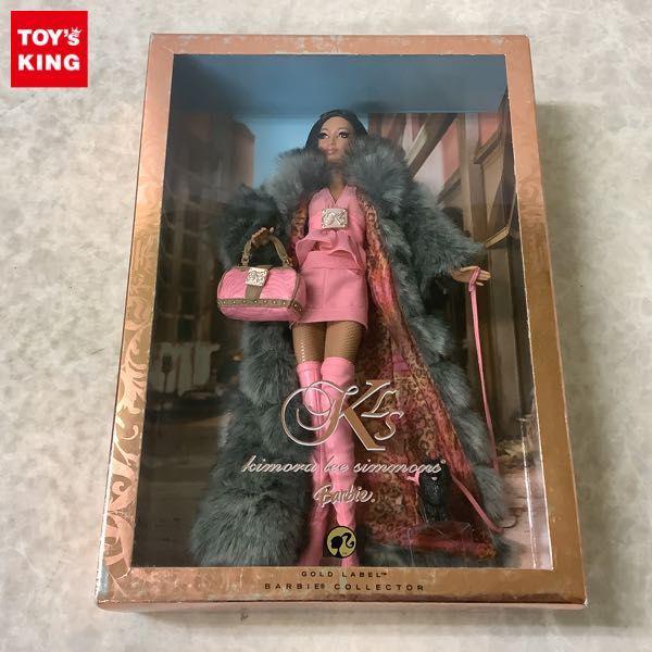 高速配送 ワールドフィギュアショップKimora Lee Simmons Barbie