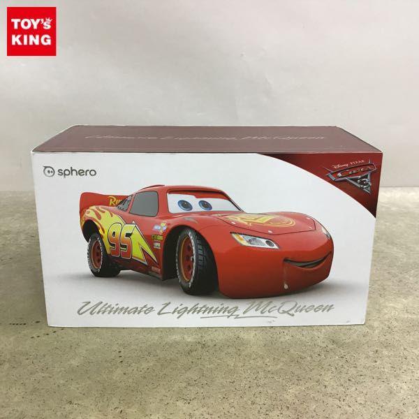 スフィロ製 アルティメットライトニングマックィーン アルティメット