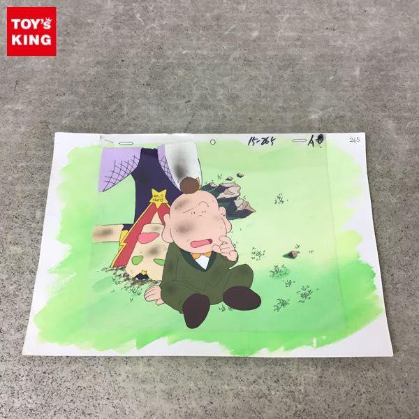 セル画 とっても!ラッキーマン 追手内洋一 スーパースターマン セル画 とっても!ラッキーマン 追手内洋一 スーパースターマン
